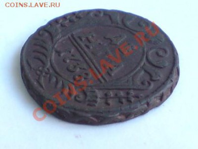 Денга 1744 г. - DSC04093.JPG