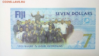 Фиджи 7 долларов 2017 Регби-7. Памятная до 22.00 10.10 - Фиджи 7 долларов 2017 Регби-7 2