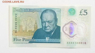 Великобритания 5 долларов 2016г Черчиль до 22.00 10.10 - Великобритания 5 долларов ЧЕРЧИЛЬ 1