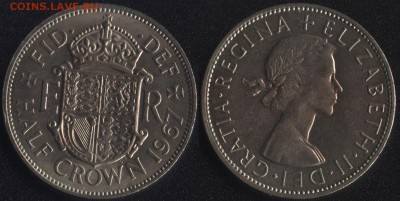 монеты ВЕЛИКОБРИТАНИИ по ФИКСУ - Великобритания 0,5 кроны 1967