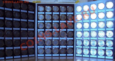 Памятные 10рублёвые монеты Современной России - DSC02224.JPG