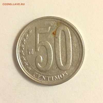 Венесуэла, 50 сантимов,2012г. - 1 (78)