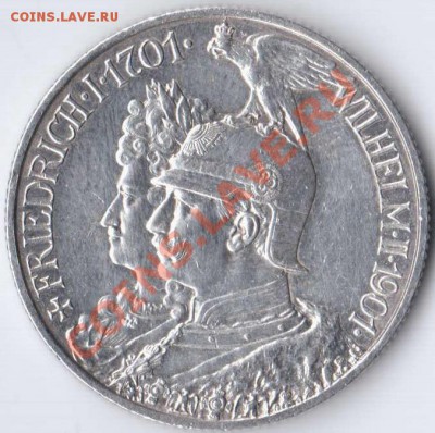 2 марки 1901.Пруссия 200 лет королевству.15.03.11 22-00 - 2р