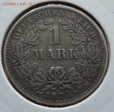 Германия, 1 м. 1875 G, до 22.00  13.10. - P1170783.JPG