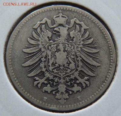 Германия, 1 м. 1876 Е, до 22.00  13.10. - P1170794.JPG