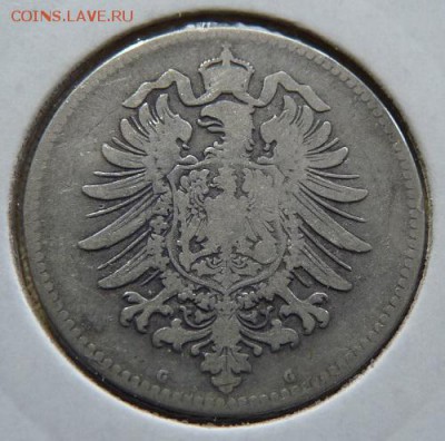 Германия, 1 м. 1876 G, до 22.00  13.10. - P1170796.JPG