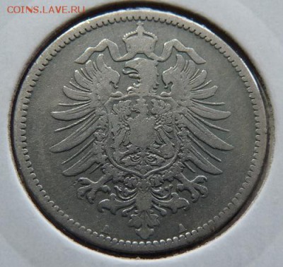 Германия, 1 м. 1877 А, до 22.00  13.10. - P1170798.JPG