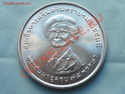 С РУБЛЯ ТАИЛАНД -150бат СЕРЕБРО юбилейная до16.03.11 в 22-00 - MEMO0005.JPG