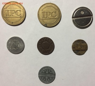 Жетоны для таксофона много недорого до 15.10.17 в 22.00 по м - 289B5C3B-EABE-4311-9932-19D364F08B85