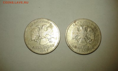 1 руб.снг и 1 руб. пушкин ммд....11.10.17..22.00 - 20171009_214334[1]