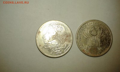 1 руб.снг и 1 руб. пушкин ммд....11.10.17..22.00 - 20171009_214350[1]