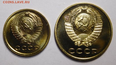 2 коп и 3 коп 1965г.Наборные. - DSCN4231.JPG