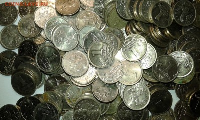 1 копейка с 1997 по 08гг ммд. 250шт...11.10.17...22.00 - 20171009_214450[1]