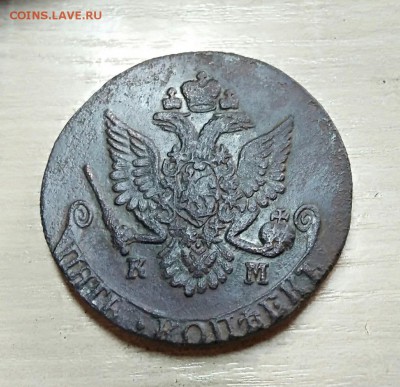 5 копеек 1781 КМ (R1) до 13.10.2017 в 22-00 по Мск - uZzrLTbtZfo