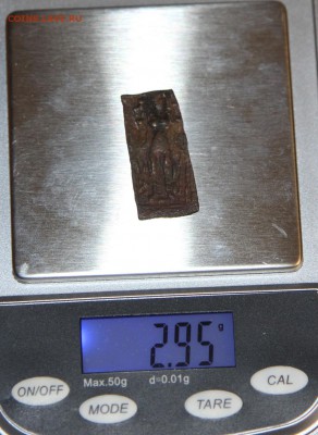 Шри-Ланка I-III вв плакета Лакшми до 14.10 - IMG_3763.JPG