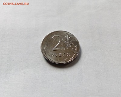 2р._ММД_2016г - Чекан вне кольца, со смещ. заготовки! - 1 (1)