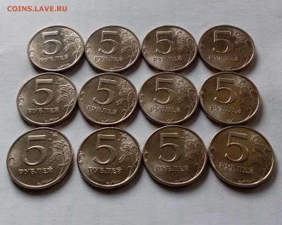 5р. 1998 СПМД х12 в БЛЕСКЕ - 1 (6)