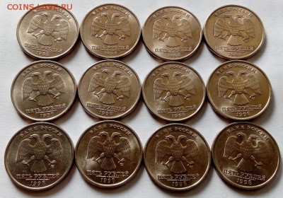5р. 1998 СПМД х12 в БЛЕСКЕ - 1 (3)