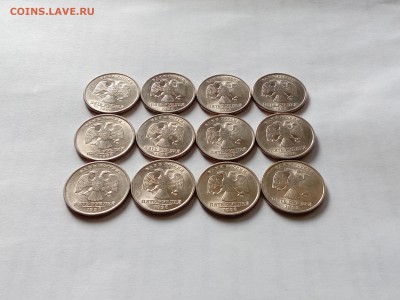 5р. 1998 СПМД х12 в БЛЕСКЕ - 1 (1)