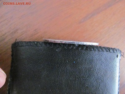 Две монеты - IMG_3623.JPG