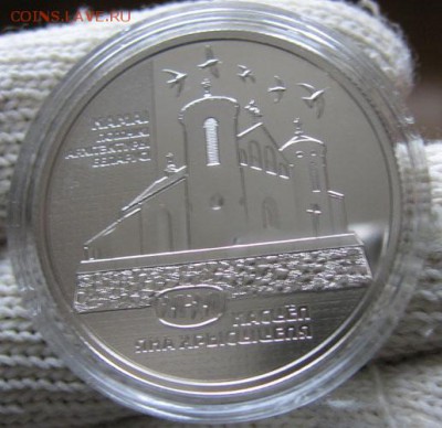 Беларусь, 1 руб Костел Яна Крестителя редкий 13.10 22.00 - 1