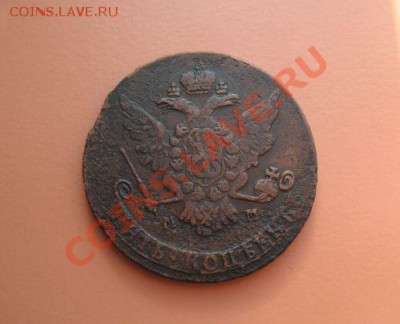 5коп1766г ММ монета из клада, до 09.03.2011г 23-00мск - !!! !!!! !!!!!!!!!!!!!!!!!!!!!!!!!!!!!!!!!!!!! 050