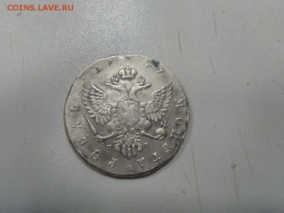 1 рубль 1757 ММД МБ на оценку. - photo_2017-10-10_13-20-48