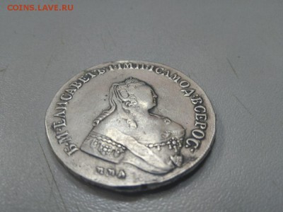 1 рубль 1757 ММД МБ на оценку. - photo_2017-10-10_13-20-38