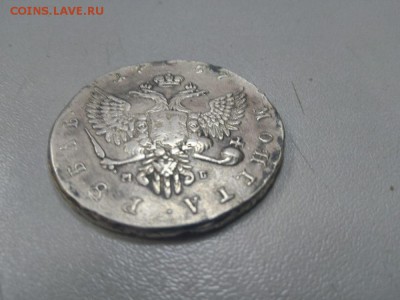 1 рубль 1757 ММД МБ на оценку. - photo_2017-10-10_13-20-52