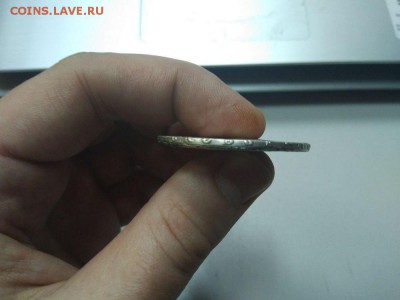 1 рубль 1757 ММД МБ на оценку. - photo_2017-10-10_13-20-43
