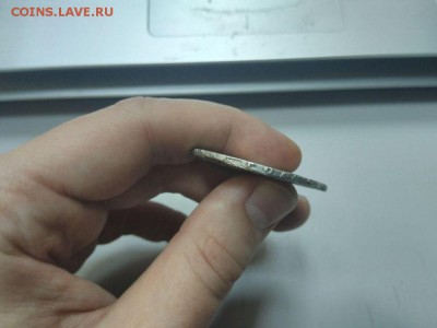 1 рубль 1757 ММД МБ на оценку. - photo_2017-10-10_13-20-33