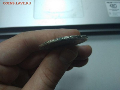 1 рубль 1757 ММД МБ на оценку. - photo_2017-10-10_13-20-27