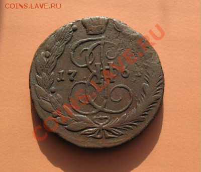 5коп1764г ем монета из клада, до 11.03.2011г 23-00мск - 5к64