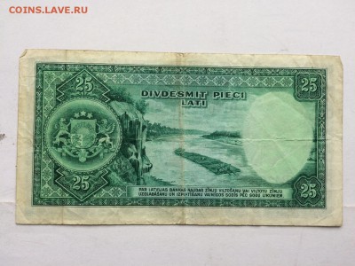 25 лат 1938 г. Латвия до 12.10 22:00 - IMG_1135.JPG