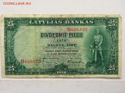 25 лат 1938 г. Латвия до 12.10 22:00 - IMG_1134.JPG