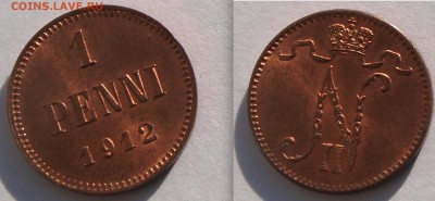 1 пенни 1912 г., UNC До 15.10.2017 22.00 по МСК - 1p-1912
