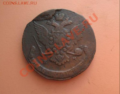 5коп1766г ем монета из клада, до 11.03.2011г 23-00мск - 5к66.