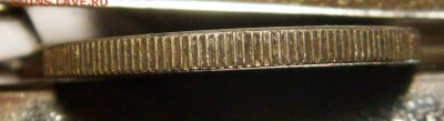 3 копейки 1917 года (белая) вес 10.45 гр. - DSC04819.JPG