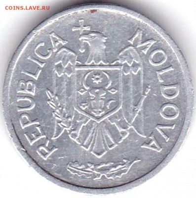 Монеты Киргизии Эстонии Молдова и др. - 10 Бани 2002г. Молдова (2)