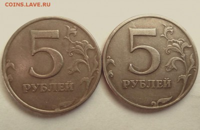 5 рублей 1998 ммд помощь в определении. - IMG_2017-10-10_131523_HDR_1507631023624_1507631412521_1507631546125