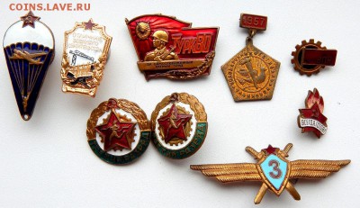 СОЛЯНКА ЗНАКОВ (тяж.) - 9 шт.до 12.10.17 - DSCN7778.JPG