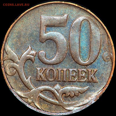 О фотографировании монет - 0_ca03e_b735dbea_orig