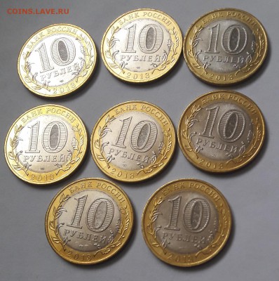 10 р.  АЛАНИЯ -  Гурт + кол + Лавина  до 22.00 иск. 13.10.17 - 20171010_143247