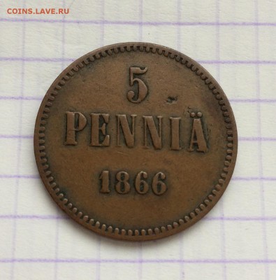 5 пенни, 1866 год. - 5E465EF1-2004-4FE3-B498-D37805F21B2D