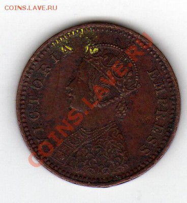 12 анны 1898 до 14.03.11 в 22.00мск - img412