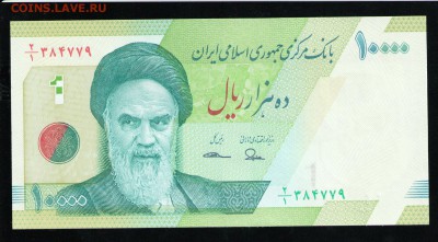ИРАН 10000 РИАЛОВ 2017 UNC - 10 001