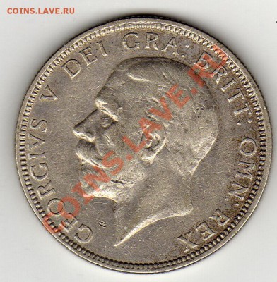 Ag Великобритания флорин 1933 до 14.03.11 в 22.00мск - img420