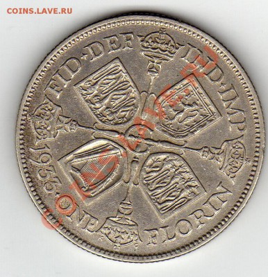 Ag Великобритания флорин 1933 до 14.03.11 в 22.00мск - img421