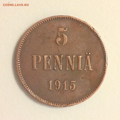 5 ПЕННИ 1915г. - 1