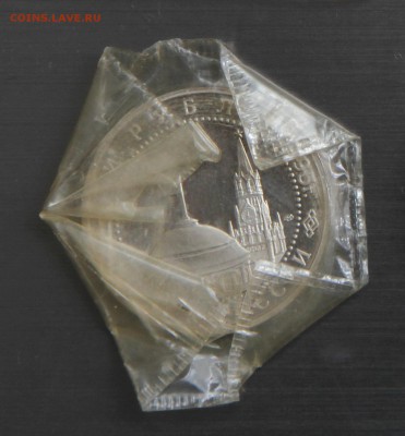 3р. 1995г. Япония, до 15.10.207, 22:00 - Япония_2.JPG